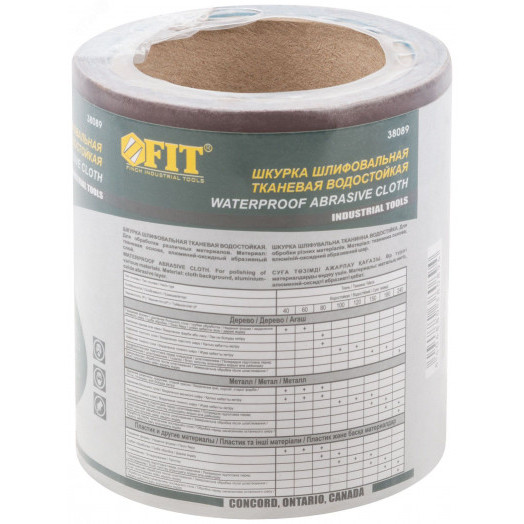 Рулон шлифовальный мини на тканевой основе, алюминий-оксидный абразивный слой 115 мм х 5 м, P240