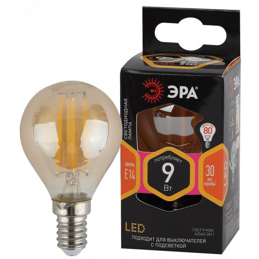 Лампа светодиодная F-LED P45-9W-827-E14 gold (филамент, шар золот, 9Вт, тепл, E14) (10/100/3600)