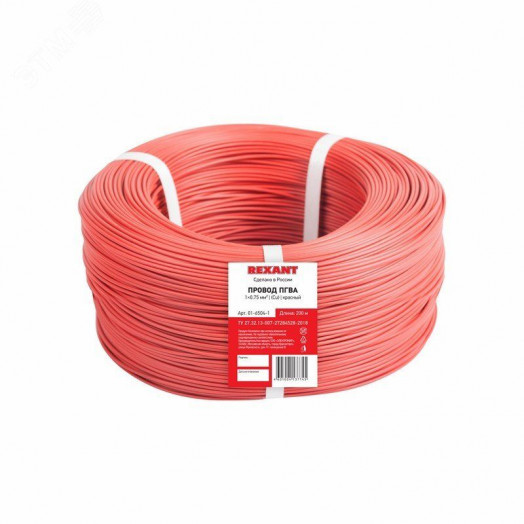 Провод ПГВА 1х0.75 мм2, Cu, красный, бухта 200 м,