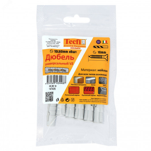 Дюбель универсальный VZ нейлон 10x60 (6 шт) - пакет Tecfi