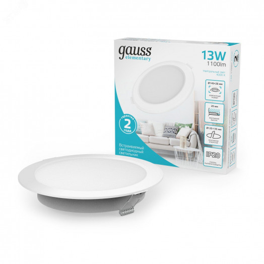 Светильник светодиодный ДВО 12 Вт 4000К 1000 лм 170-260В IP20 D145х26мм монт d120мм Пластик Elementary Gauss