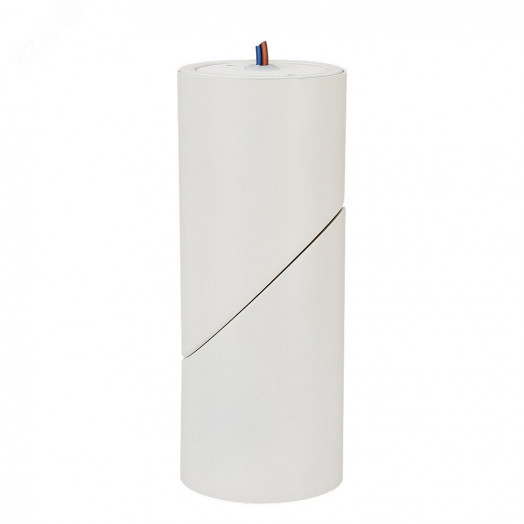 Светильник SP-TWIST-SURFACE-R70-12W Day4000 (WH-BK, 30 deg) (ARL, IP40 Металл, 3 года)