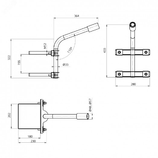 Кронштейн для уличных светильников на опору с 2-мя хомутами 625х460х680 D48 мм Gauss