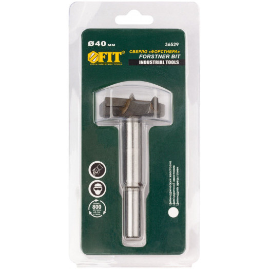 Сверло Форстнера (фреза) с карбидными вставками 40 мм
