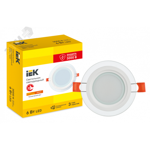 Светильник светодиодный встраиваемый ДВО 1620 со стеклом круг 6Вт 3000К IP20