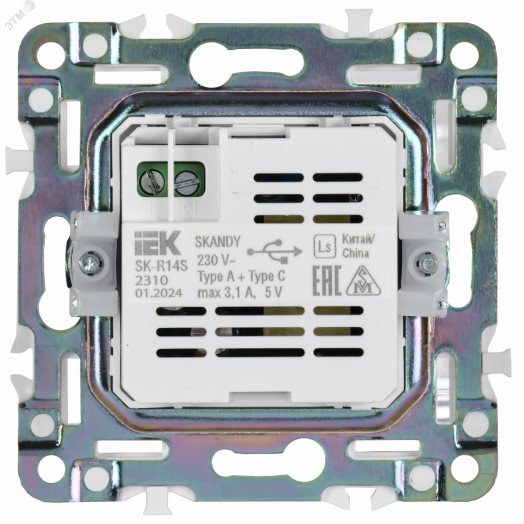 SKANDY Розетка USB A+C 3,1А SK-R14S серебряный IEK