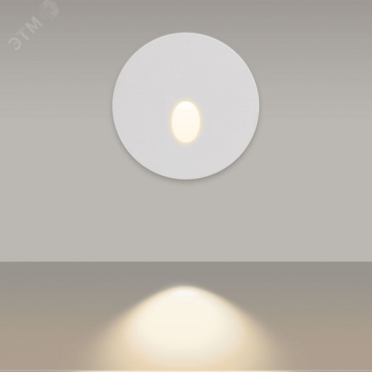 Светильник LT-GAP-R70-3W Warm3000 (WH, 30 deg) (ARL, IP65 Металл, 3 года)