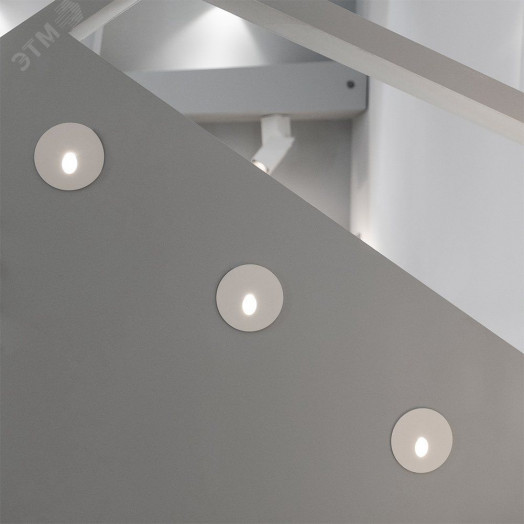 Светильник LT-GAP-R70-3W Warm3000 (WH, 30 deg) (ARL, IP65 Металл, 3 года)