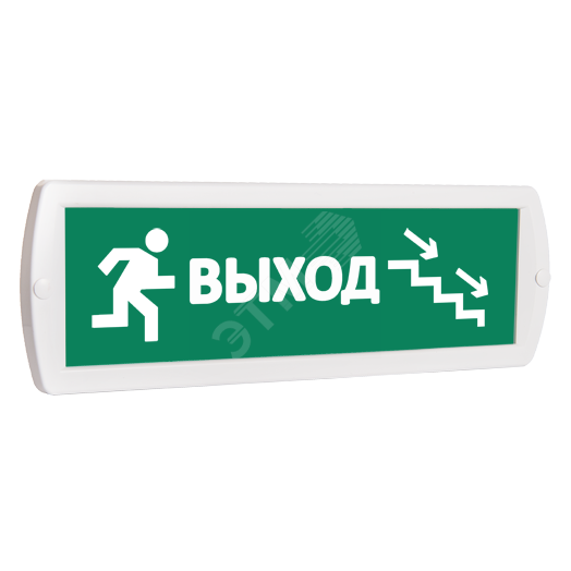 Оповещатель охранно-пожарный световой Т 24 Человек выход лестница стрелка вправо вниз (зеленый фон)