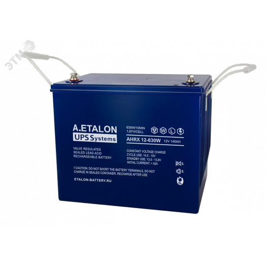 Аккумулятор А.ETALON AHRX 12В 140 А/ч 630W