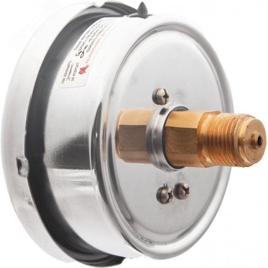 Манометр виброустойчивый радиальный ТМ-520Р.00 0...0.6 МРа М20х1.5 150С кл.т.1.0, готовый к гидрозаполнению