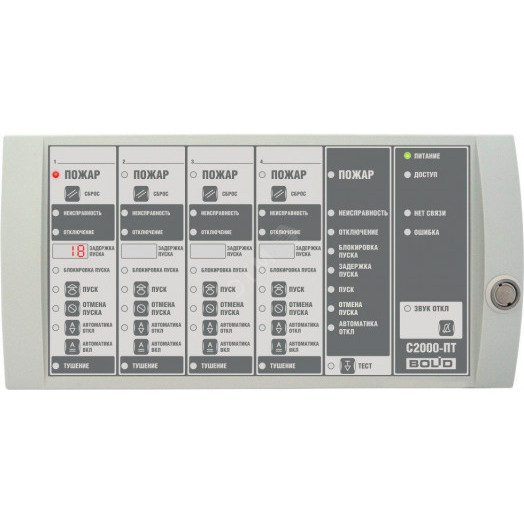 Блок индикации системы пожаротушения с двумя      интерфейсами RS-485.