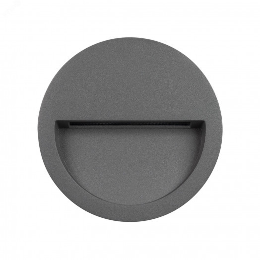 Светильник LTD-TRAIL-R115-4W Warm3000 (GR, 65 deg, 230V) (ARL, IP65 Металл, 3 года)