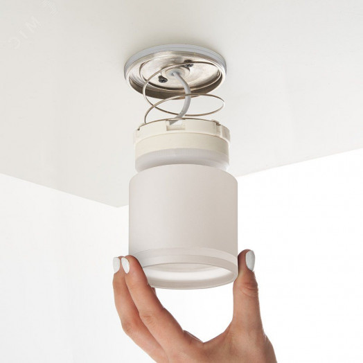 Светильник ДПО-12w GX53 без лампы белый