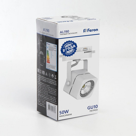 Светильник трековый на шинопровод ДПО GU10 без лампы белый