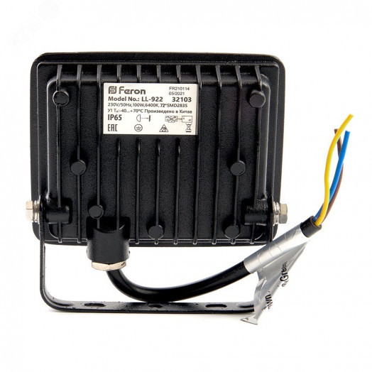 Прожектор светодиодный ДО-20w 4000К 1900Лм IP65 черный