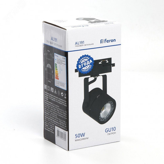 Светильник трековый на шинопровод ДПО GU10 без лампы черный