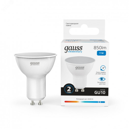 Лампа светодиодная LED 11 Вт 850 лм 6500К AC180-240В GU10 софит MR16 холодная  Elementary Gauss