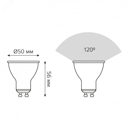 Лампа светодиодная LED 11 Вт 850 лм 6500К AC180-240В GU10 софит MR16 холодная  Elementary Gauss