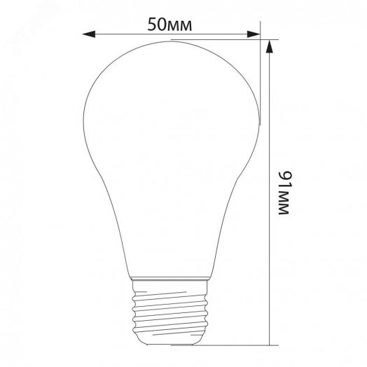 Лампа светодиодная LED 3вт Е27 красный шар