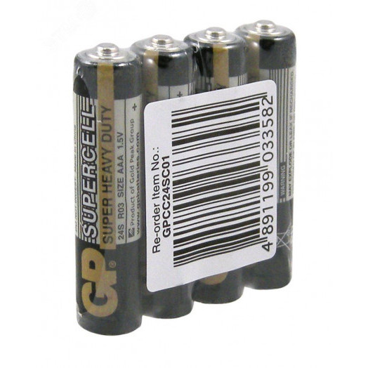 Батарейка солевая Super & Greencell & PowerPlus -4 шт. в пленке