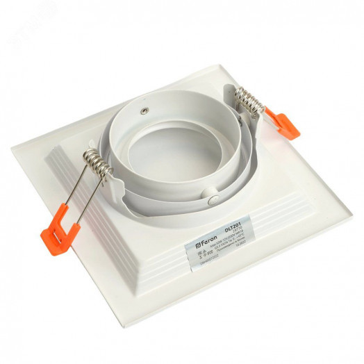 Светильник ИВО-50w G5.3 поворотный квадратный белый