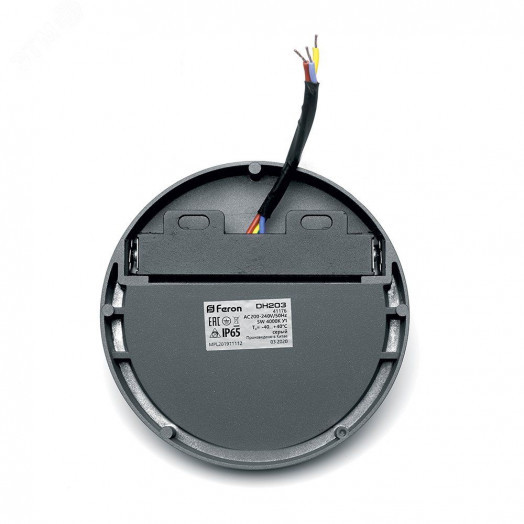 Светильник светодиодный уличный ДБУ-5w 4000К IP65 серый