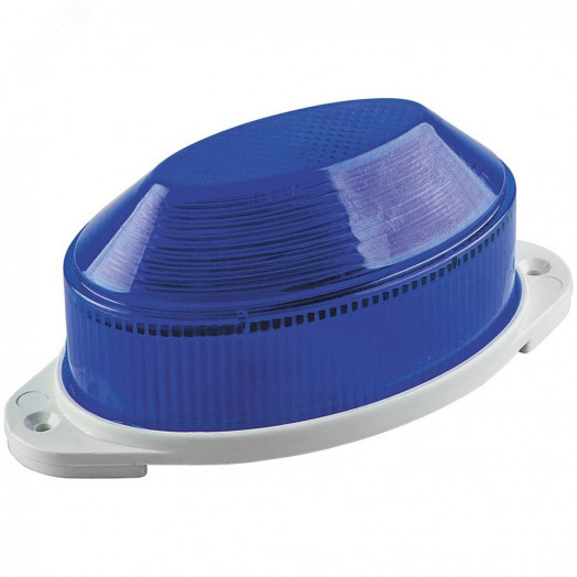 Строб 1.3w синий IP54