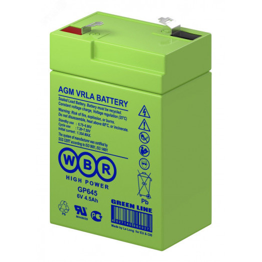 Аккумулятор GP 6В 4,5Ач