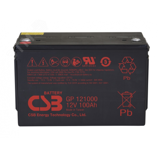 Аккумуляторная батарея