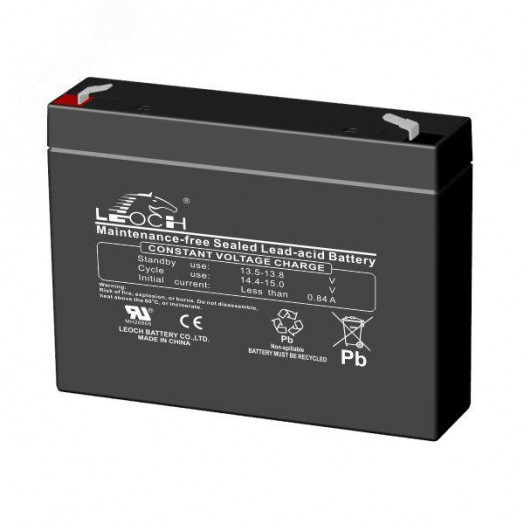 Аккумуляторная батарея