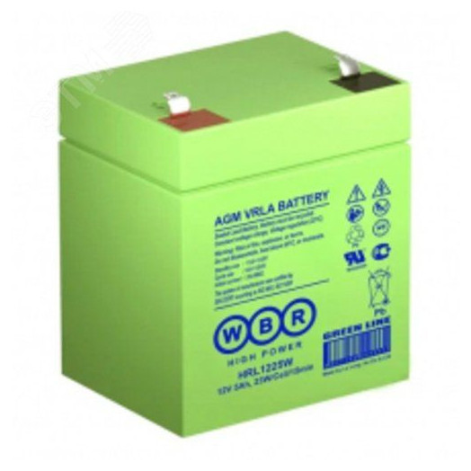 Аккумуляторная батарея