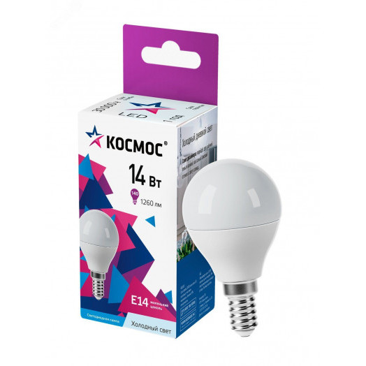 Лампа светодиодная LED 14Вт Шар 220В Е14 D45х80 6500К холодный 1260 лм