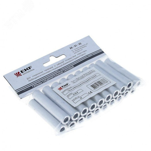 Гильза алюминиевая ГА ГОСТ 185-19 EKF