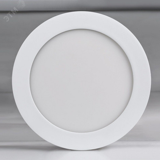 Светильник DL-172M-15W White (ARL, IP40 Металл, 3 года)