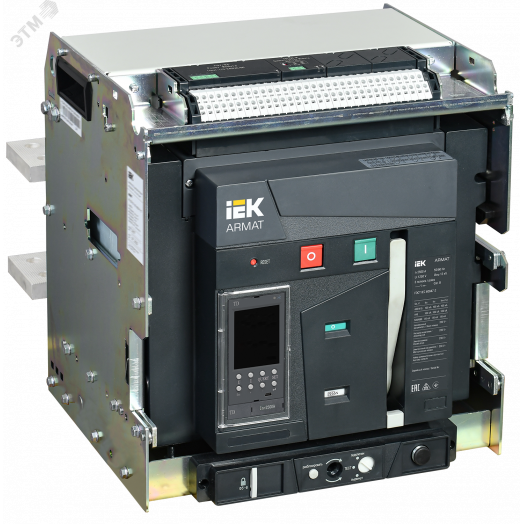 Выключатель автоматический воздушный ARMAT выдвижного исполнения 3P F 100кА 2500А расцепитель TD с комплектом аксессуаров 220В: мотор привод катушка включения катушка отключения