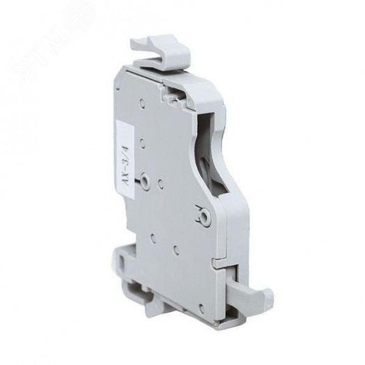 Контакт дополнительный AV POWER-3/4 AX