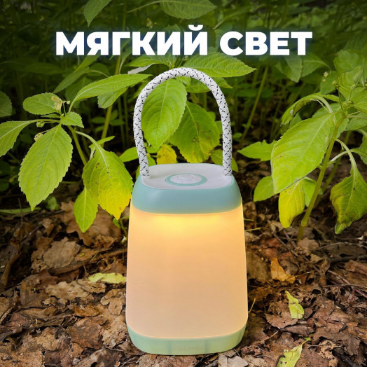 Фонарь 2028LED кемпинговый 3хR03(AAA) 16