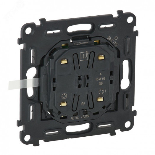 Valena IN MATIC MyHome Play Zigbee Радиоуправляющее устройство одноклавишное для управления освещением On/Off