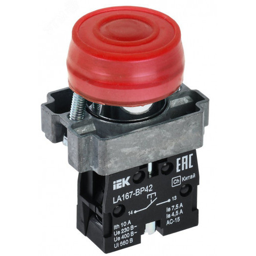 Кнопка LA167-BP42 d=22мм 1р красная