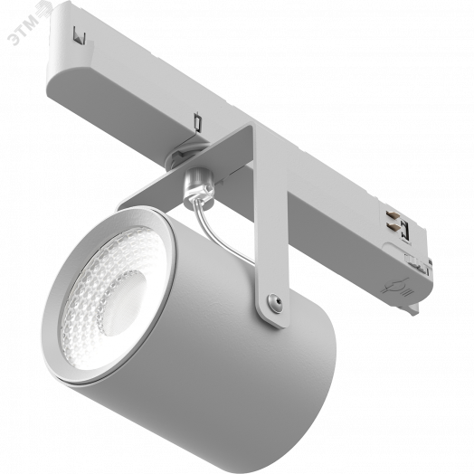 Светильник ARMA/T LED 28 W D45 4000K