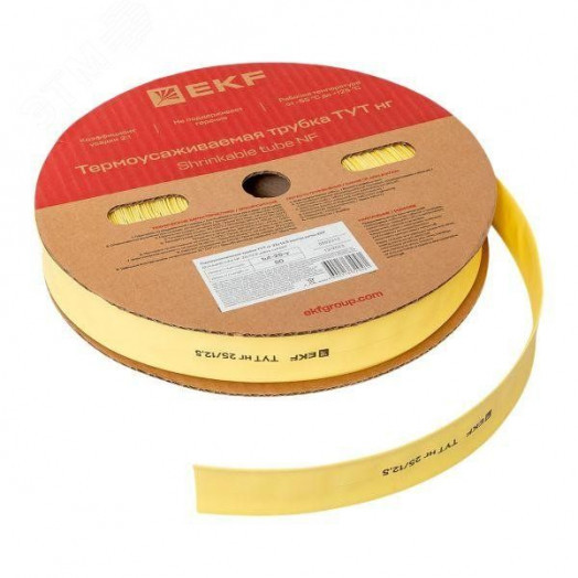 Термоусаживаемая трубка ТУТ нг 25/12,5 желтая рулон PROxima
