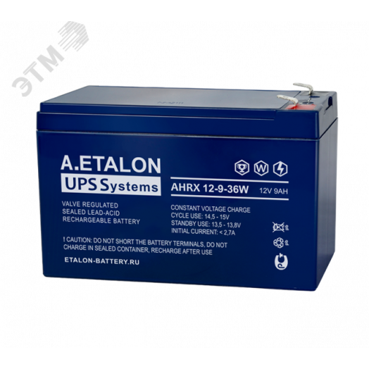 Аккумулятор А.ETALON AHRX 12В 9 А/ч 36W