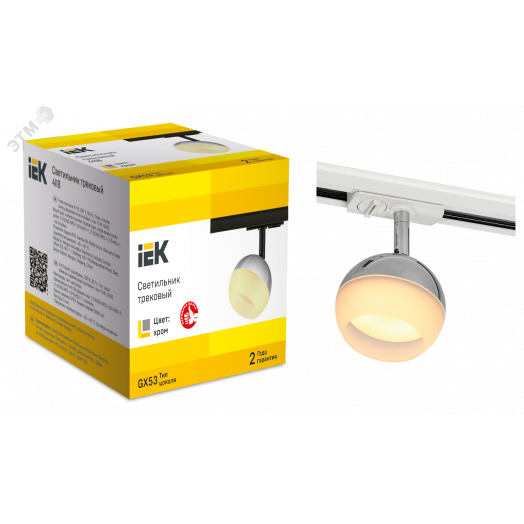 LIGHTING Светильник 4118 декоративный трековый поворотный под лампу GX53 хром IEK