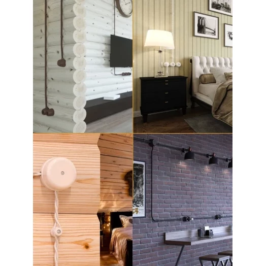 Переключатель одинарный  Rotondo, цвет бежевый