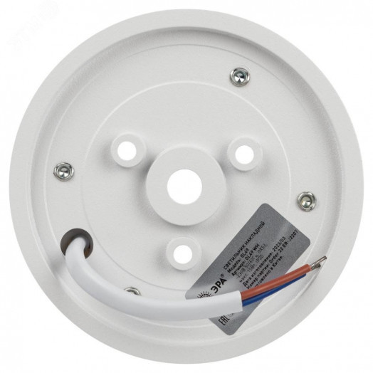 Светильник настенно-потолочный спот OL49 WH GX53 IP20 белый