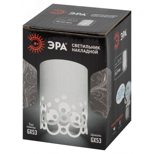 Светильник настенно-потолочный спот OL49 WH GX53 IP20 белый