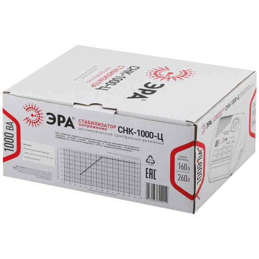 Стабилизатор напряжения компактный СНК-1000-Ц цифровой дисплей160-260В/220В, 1000ВА