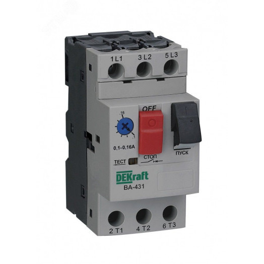 Автоматический выключатель для защиты двигателя трехполюсной 2,5-4,0A 100кА ВА-431