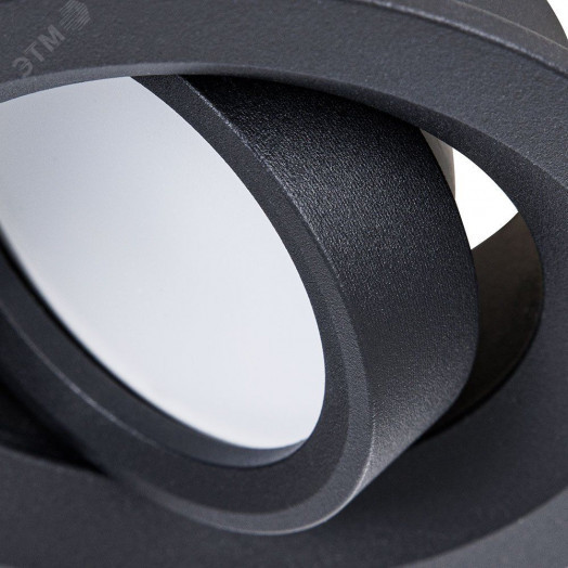 Светильник точечный A2862PL-1BK